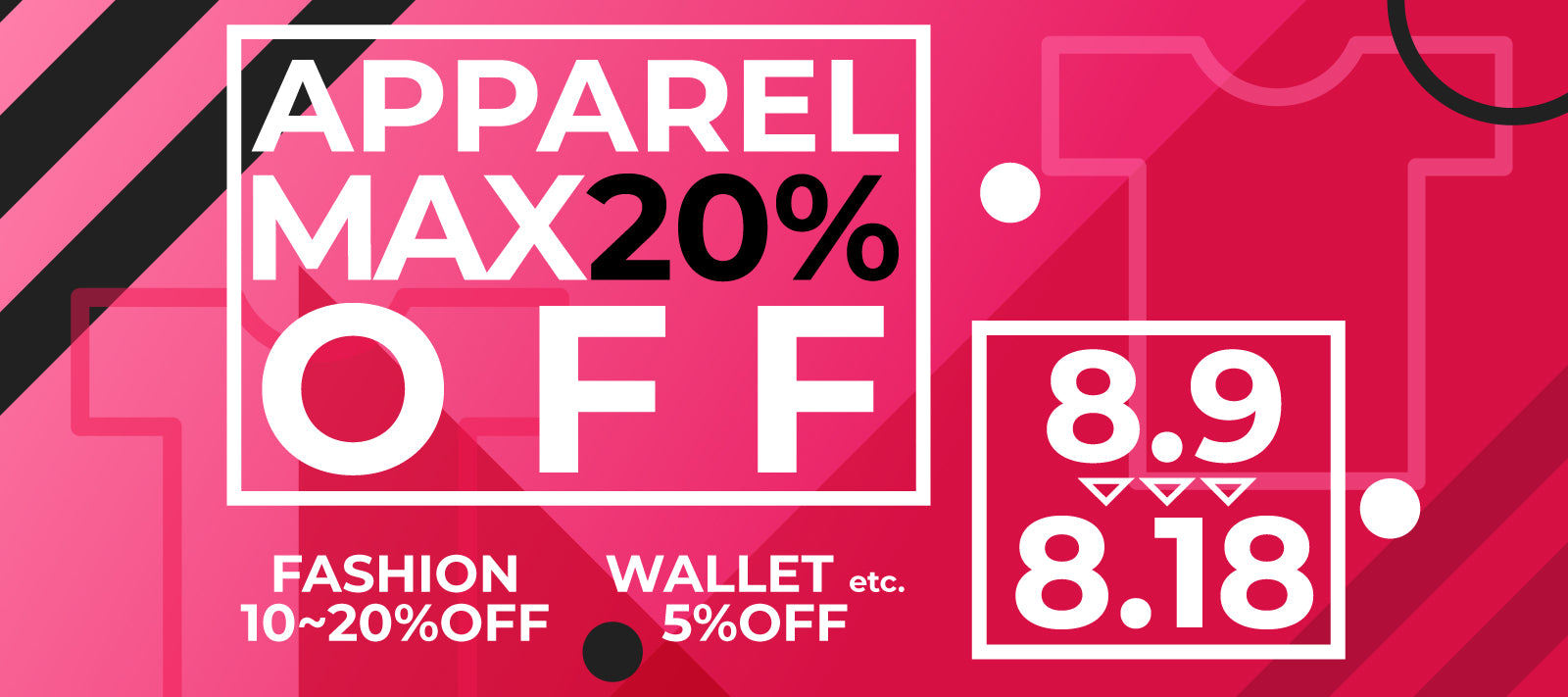 ※終了致しました!【ISEYA ONLINE限定】アパレル品などMAX20%OFFのスペシャルセール開催!