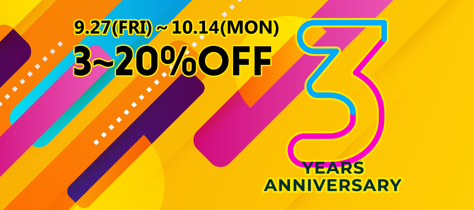 ※終了致しました!【ONLINE限定】3周年記念セール開催!