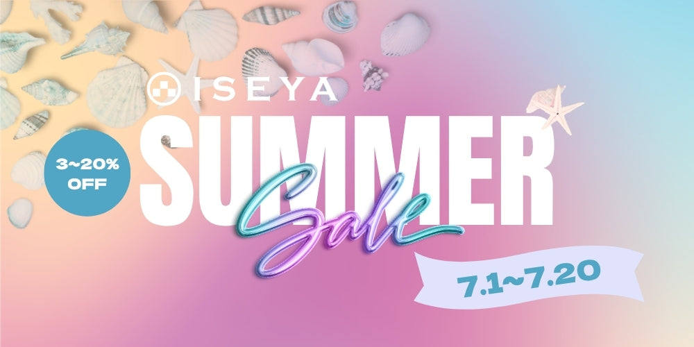 【ONLINE】ISEYA SUMMER SALE 2026【7/1~7/20】