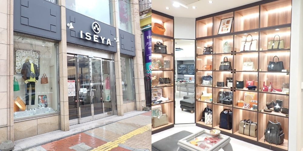 通販で安心してご購入頂くには・・・。