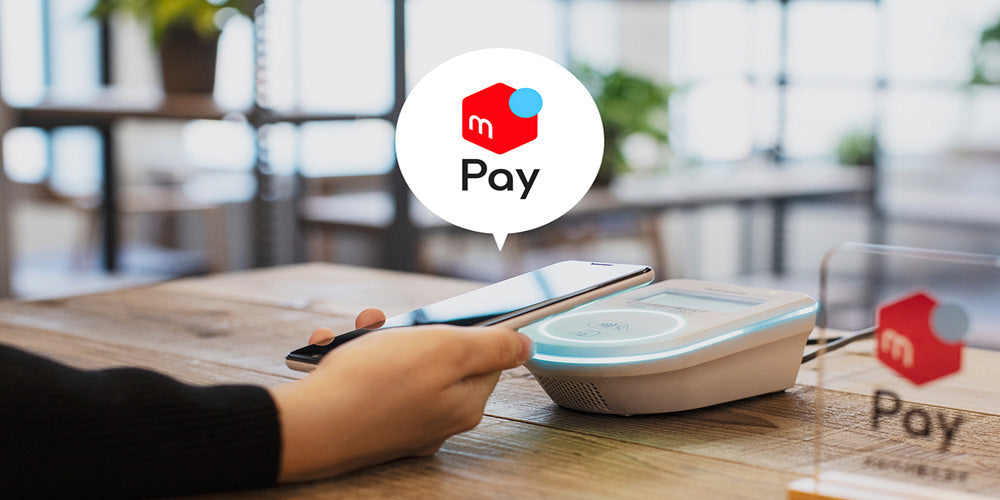 【ONLINE】メルペイのご利用可能になりました!