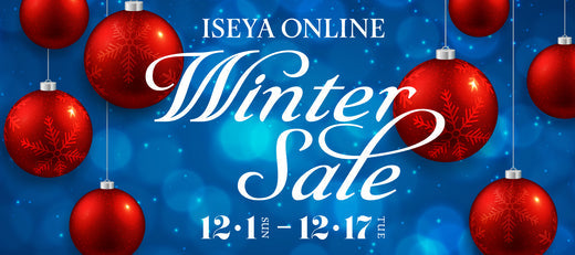 【終了しました】WINTER SALE 2024 開催!【12/1~12/17まで】