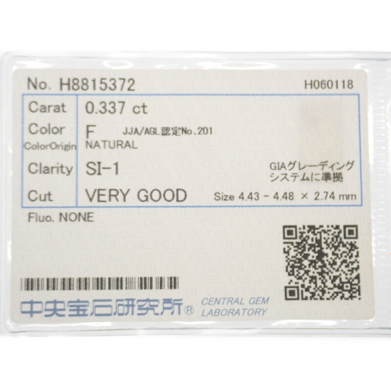 Pt900 設計款珠寶 8號 戒指 Pt900鉑金 鑽石 女士【中古】【A級品】