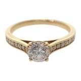 デザインジュエリー 15号 リング K18イエローゴールド ダイヤモンド レディース【中古】【Aランク】