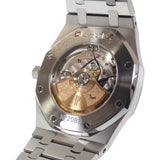 オーデマ・ピゲ AUDEMARS PIGUET ロイヤルオーク 15300ST.OO.1220ST.02 腕時計 ステンレススチール 自動巻き ブルー文字盤 メンズ【中古】【Aランク】433637
