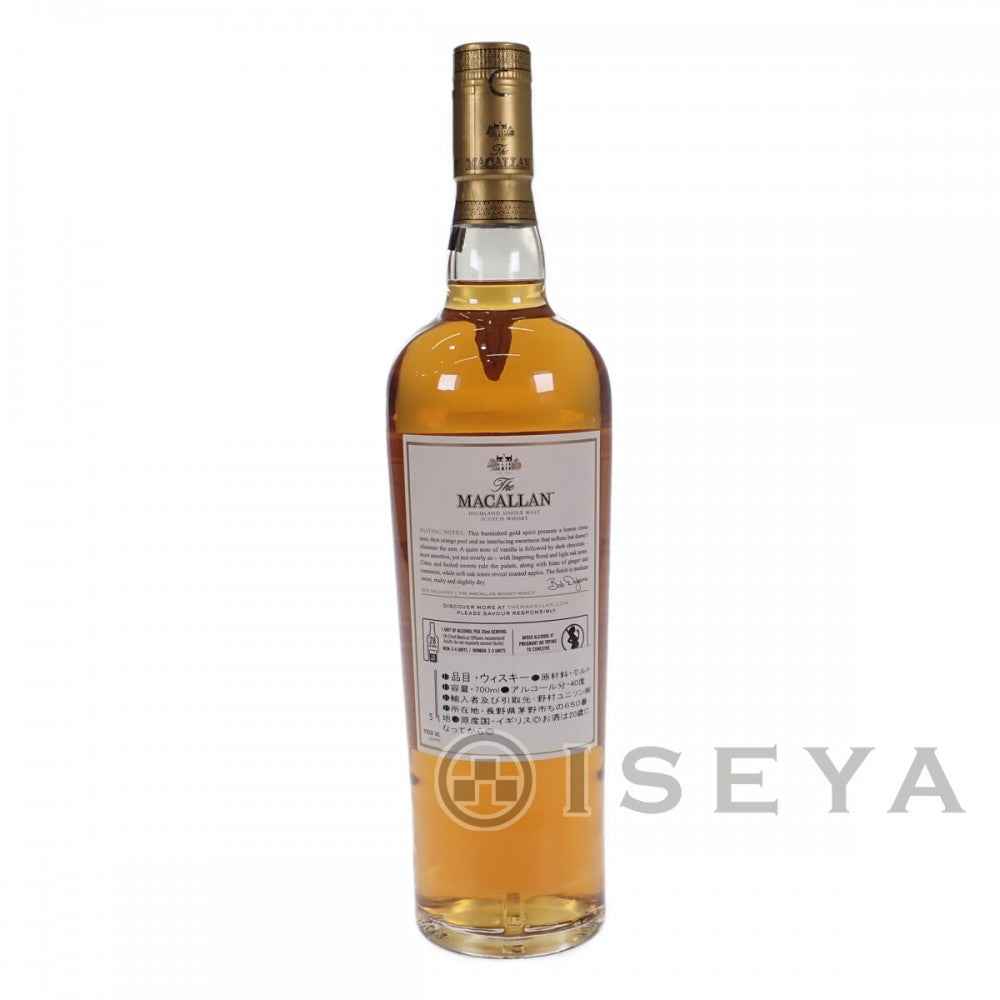 【並行輸入品】MACALLAN ザ・マッカラン 1824 ゴールド お酒 アルコール 700ml ウイスキー【中古】【Sランク】