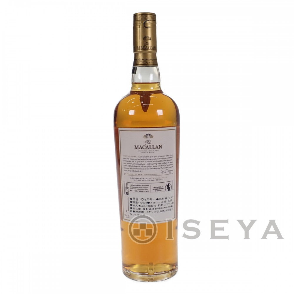【平行進口】MACALLAN 麥卡倫 1824 Gold 威士忌 酒精 700ml 男性【中古】【S級】