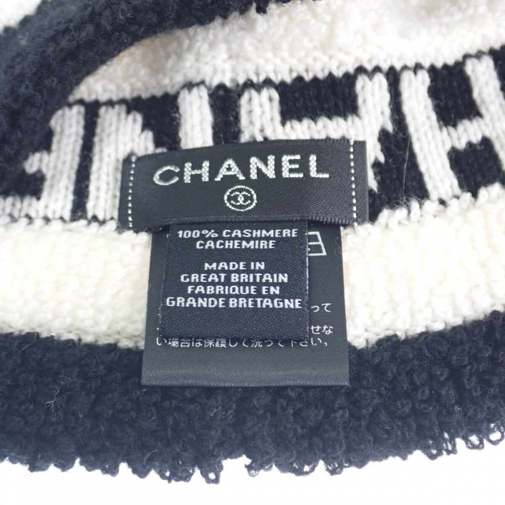 シャネル CHANEL ロゴ 帽子 AA7298B04639N9704 ニットキャップ カシミヤ ブラック メンズ レディース【中古】【ABランク】