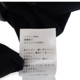 ディオール Dior アムールグラフィティトレーナー 34 053S01A4601 スウェット コットン グレー メンズ レディース【中古】【Aランク】