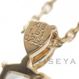 【中古】 デザイン ジュエリー クッション モディファイド ネックレス K18イエローゴールド レディース【Aランク】