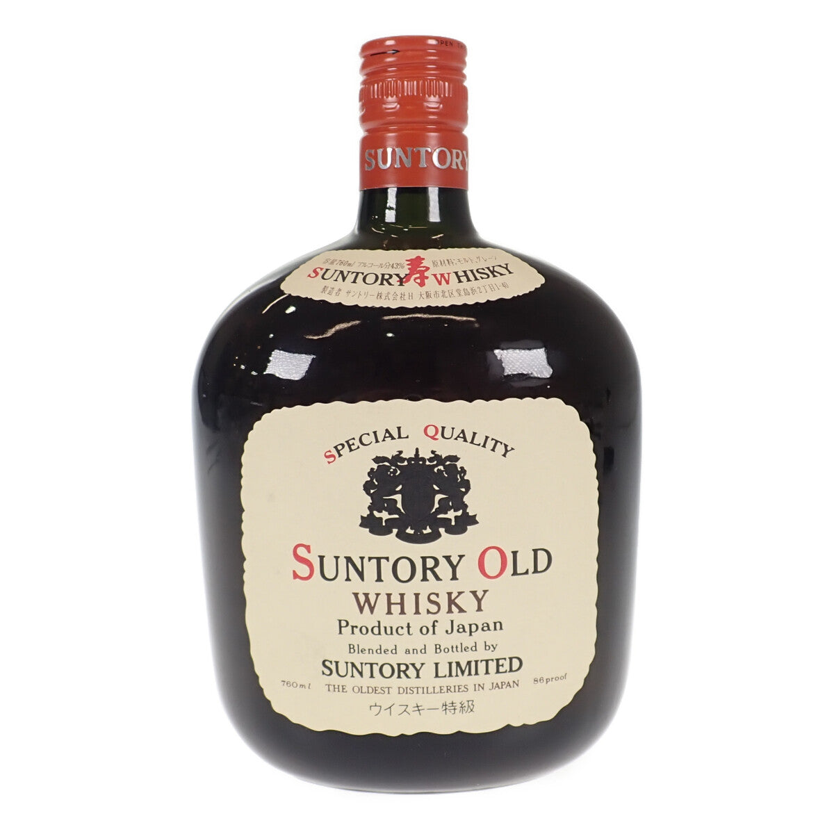 SUNTORY サントリー オールド 特級 ウイスキー オールドボトル 43