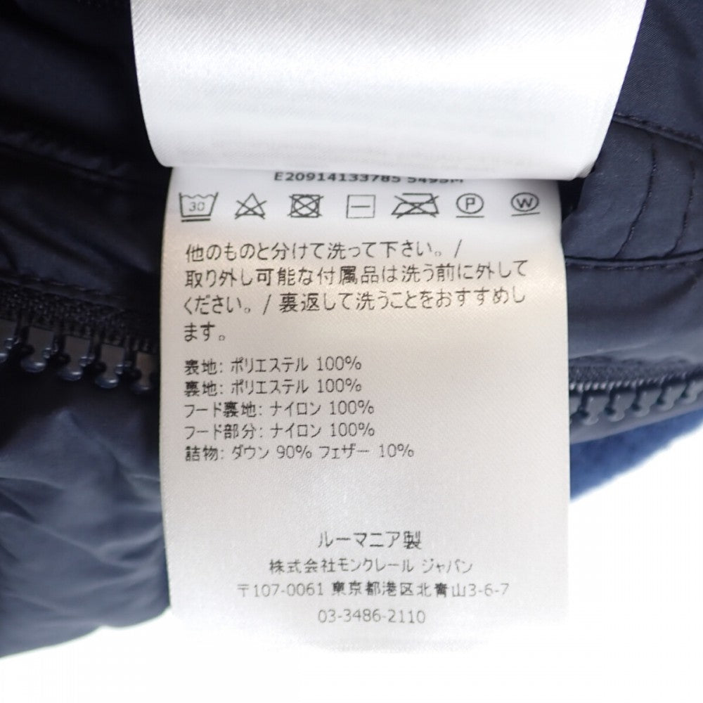 モンクレール MONCLER GLACIER アウター 2 E20914133785_549SM ダウンジャケット ポリエステル ネイビー メンズ【中古】【Aランク】