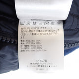 モンクレール MONCLER GLACIER アウター 2 E20914133785_549SM ダウンジャケット ポリエステル ネイビー メンズ【中古】【Aランク】