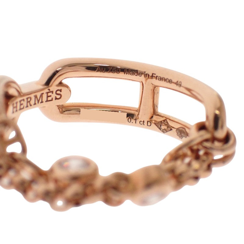 エルメス HERMES シェーヌダンクル カオス 9号 H222627B_00049 リング K18ピンクゴールド ゴールド ダイヤモンド #49 レディース【中古】【Aランク】