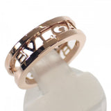 ブルガリ BVLGARI ロゴスパイラル B-zero1 ビーゼロワン 7号 358705 リング K18ピンクゴールド #47 レディース【中古】【Aランク】