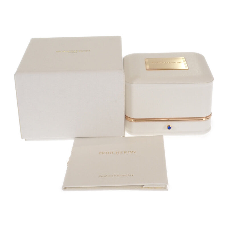 ブシュロン Boucheron セルパンボエム 5号 JRG02143 リング K18イエローゴールド ダイヤモンド エクストラスモール レディース【中古】【Aランク】