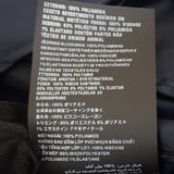 プラダ PRADA ボンバージャケット 48 SGH039_R121_I18 ナイロンジャケット ナイロン ネイビー メンズ【中古】【Aランク】