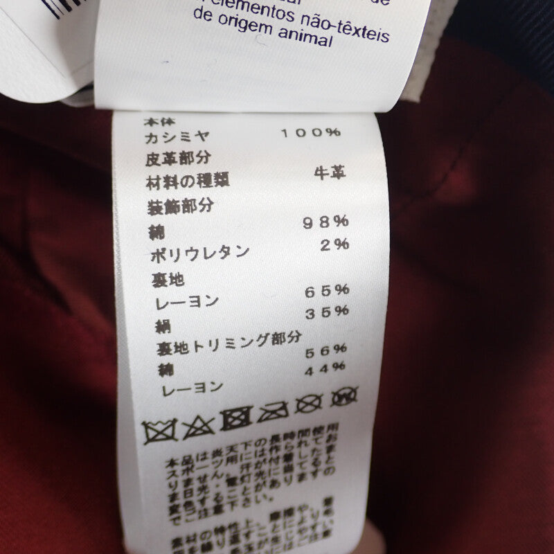 愛馬仕 HERMES DAVIS H. SERRE 鴨舌帽 23AW 58 H232032N_I258 棒球帽 喀什米爾 絲綢 人造絲 海軍藍 男款 女款【中古】【S級】