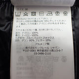 モンクレール MONCLER ロング I20931C00038_C0065 ダウンジャケット ナイロン ブラック サイズ00 レディース【中古】【Aランク】