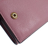 ディオール Dior サドル コンパクトウォレット S5653CCEH 三つ折り財布 ゴートスキン ラベンダー レディース【中古】【Aランク】