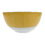 エルメス HERMES ソレイユ ドゥ エルメス ラージボウル 046083P 食器 磁器 イエロー レディース【中古】【Sランク】