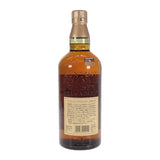 SUNTORY サントリー 山崎12年 ピュアモルト お酒 アルコール 43% 700ml ウイスキー【中古】【Sランク】