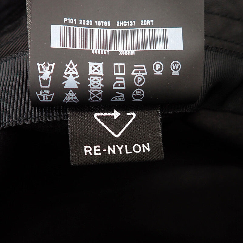 プラダ PRADA Re-Nylon バケットハット L 2HC137_2DRT_F0002 ハット ナイロン ブラック メンズ レディース【中古】【Aランク】