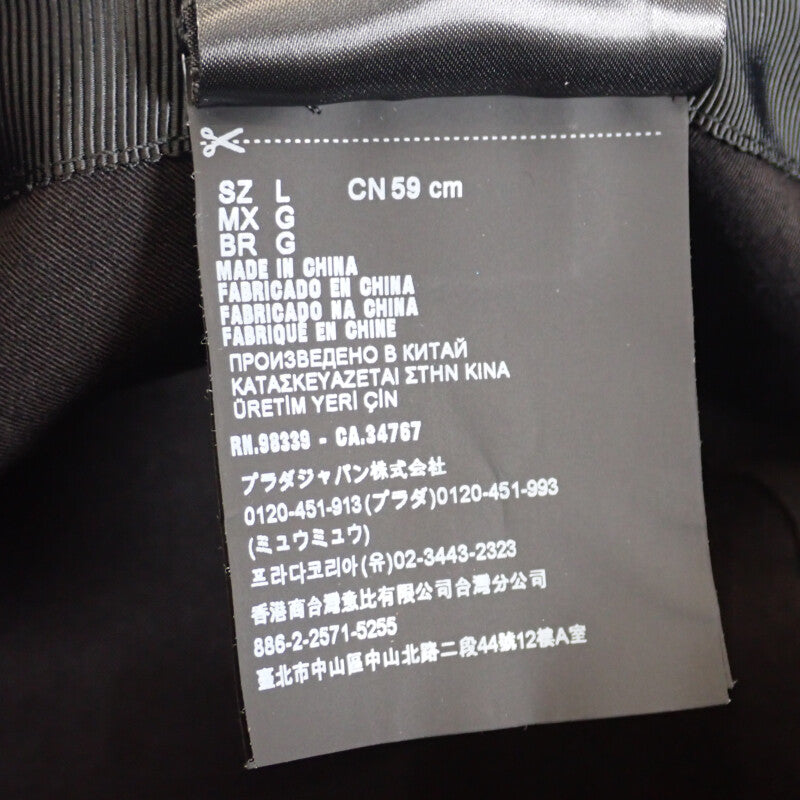 プラダ PRADA Re-Nylon バケット L 2HC137_2DRT_F0002 ハット ナイロン ブラック メンズ レディース【中古】【Aランク】