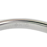 【中古】 デザイン ジュエリー リーフ リング K18ホワイトゴールド ブルー 14号 サファイヤ レディース【Aランク】