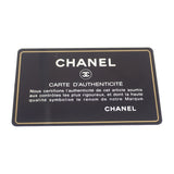 シャネル CHANEL マトラッセ カメラバッグ チェーン A57719 ショルダーバッグ キャビアスキン ブラック ゴールド金具 レディース【中古】【Bランク】