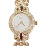 ショパール Chopard ラウンド 10/6353-21 腕時計 K18イエローゴールド ダイヤモンド ルビー クオーツ ホワイト文字盤 レディース【中古】【Aランク】