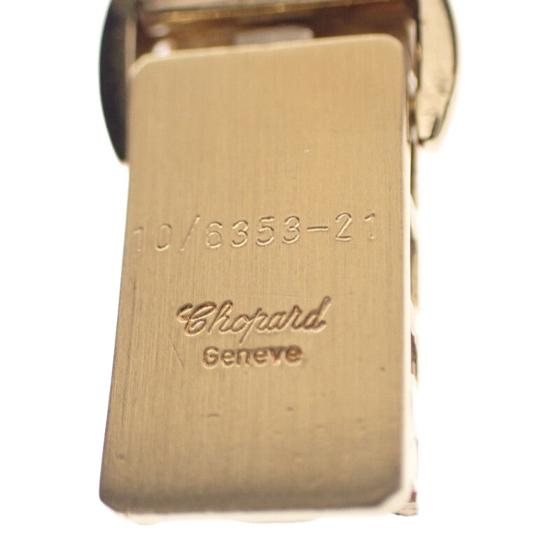 ショパール Chopard ラウンド 10/6353-21 腕時計 K18イエローゴールド ダイヤモンド ルビー クオーツ ホワイト文字盤 レディース【中古】【Aランク】
