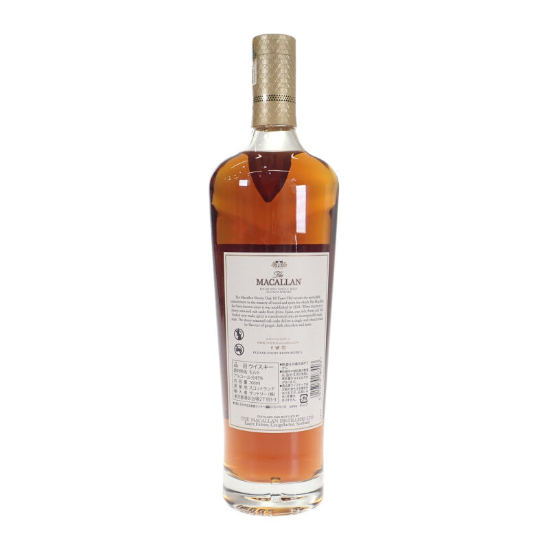 MACALLAN 麥卡倫 18年 單一麥芽威士忌 43% 700ml 酒精 禮品 酒 威士忌 男士 女士【中古】【S級】