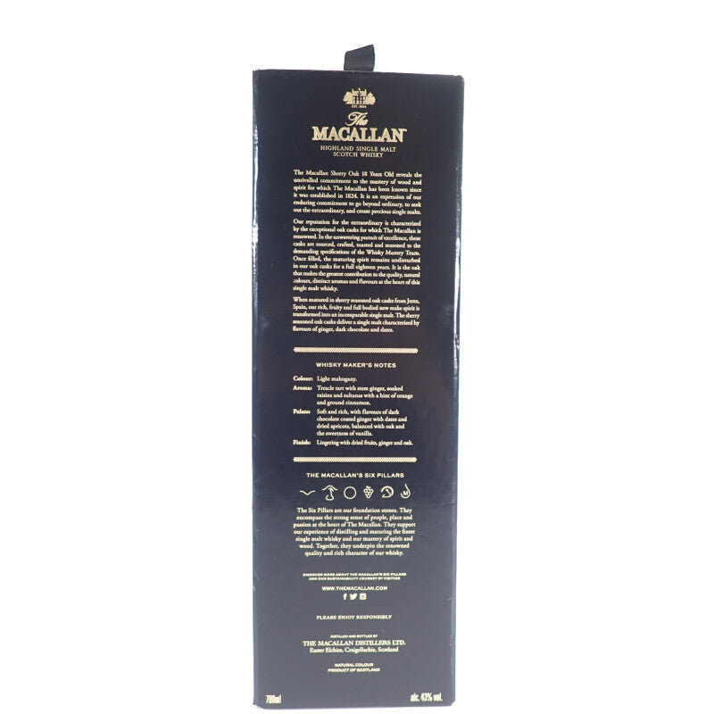 MACALLAN ザ・マッカラン 18年 シングルモルト 43% 700ml アルコール ギフト お酒 ウイスキー【中古】【Sランク】