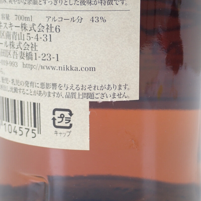 NIKKA NIKKA 竹鶴17年 純麥威士忌 酒精 700ml 43% 威士忌 男士 女士【中古】【S級】