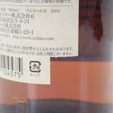 NIKKA ニッカ 竹鶴17年 ピュアモルト お酒 アルコール 700ml 43% ウイスキー【中古】【Sランク】