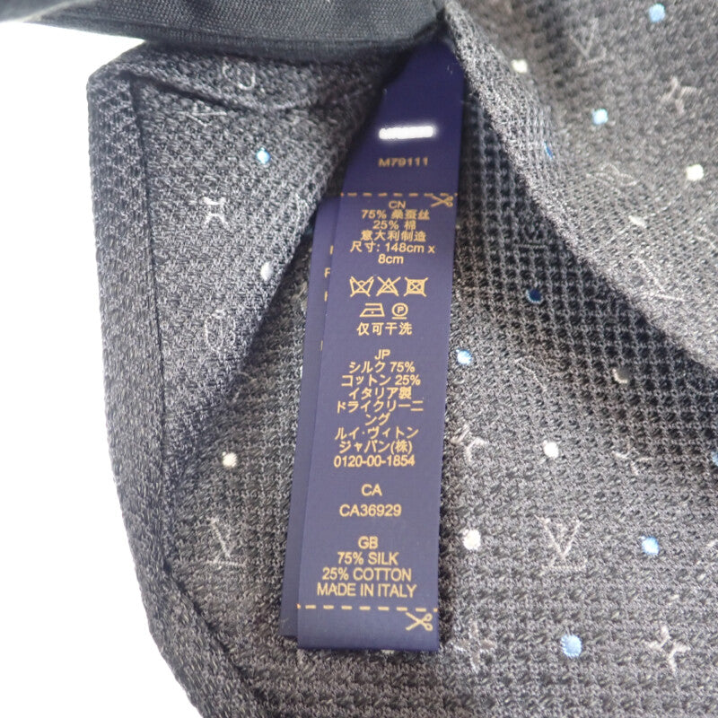 ルイヴィトン LOUIS VUITTON ドット・オン モノグラム M79111 ネクタイ シルク コットン グレー メンズ【中古】【Aランク】