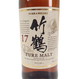NIKKA ニッカ 竹鶴17年 お酒 ピュアモルト 700ml ウイスキー【中古】【Sランク】