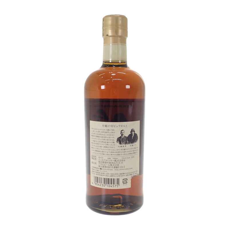 NIKKA ニッカ 竹鶴17年 ピュアモルト お酒 アルコール 700ml 43% ウイスキー【中古】【Sランク】