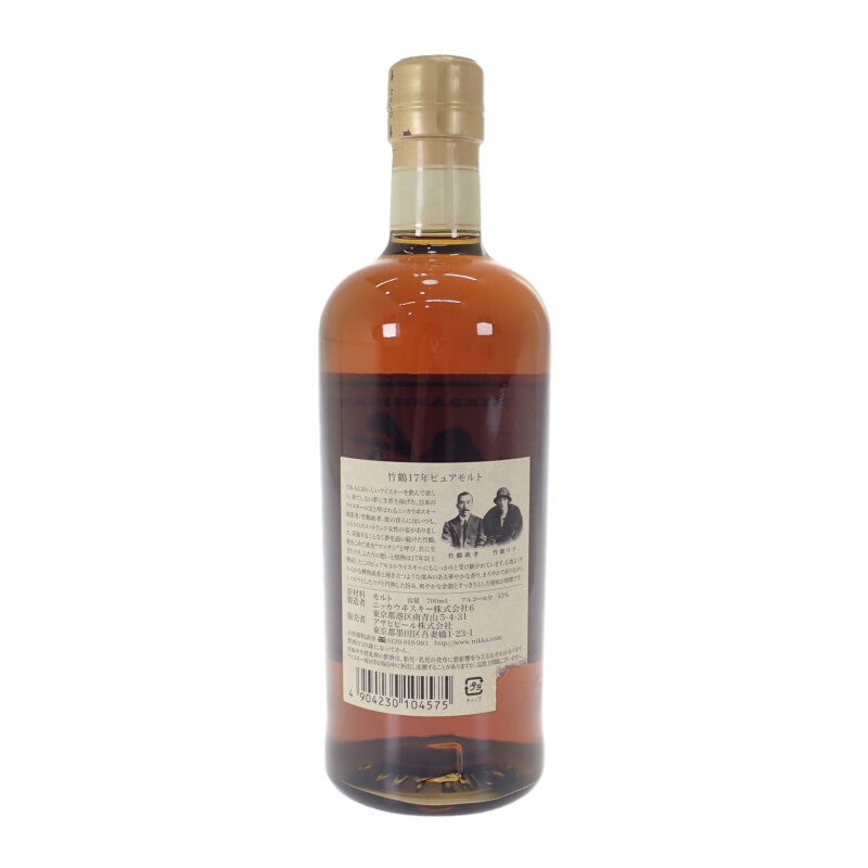 NIKKA ニッカ 竹鶴17年 ピュアモルト お酒 アルコール 700ml 43% ウイスキー【中古】【Sランク】