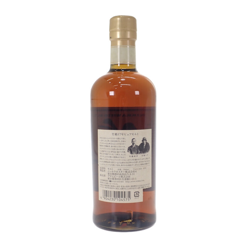 NIKKA ニッカ 竹鶴17年 ピュアモルト お酒 アルコール 700ml 43% ウイスキー メンズ レディース【中古】【Sランク】