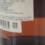 NIKKA ニッカ 竹鶴17年 ピュアモルト お酒 アルコール 700ml 43% ウイスキー【中古】【Sランク】