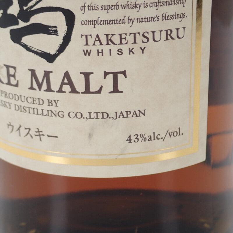 NIKKA ニッカ 竹鶴17年 ピュアモルト お酒 アルコール 700ml 43% ウイスキー メンズ レディース【中古】【Sランク】