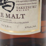 NIKKA ニッカ 竹鶴17年 ピュアモルト お酒 アルコール 700ml 43% ウイスキー【中古】【Sランク】