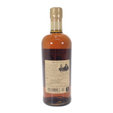 NIKKA ニッカ 竹鶴21年 ピュアモルト お酒 アルコール 700ml 43% ウイスキー【中古】【Sランク】