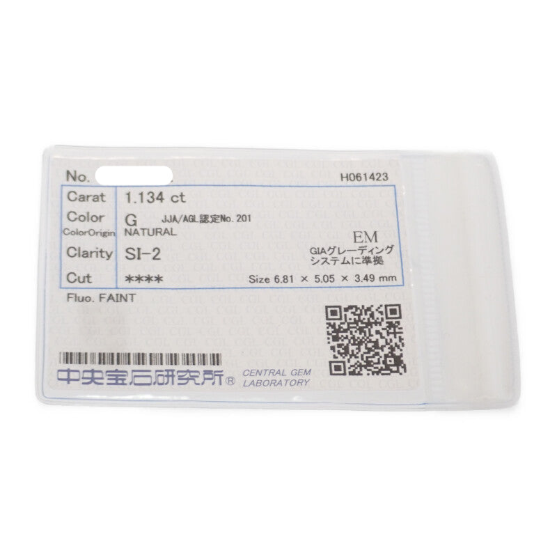 デザインジュエリー エメラルドカット 指輪 12号 リング Pt900プラチナ ダイヤモンド レディース【中古】【Aランク】