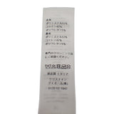 ディオール Dior Teddy-D ボブ 95TDD923A130_C900 ハット コットン ブラック 57 レディース メンズ【中古】【ABランク】