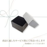 ティファニー TIFFANY&Co. 1837ナローリング ミディアム 13号 リング K18イエローゴールド レディース【中古】【Aランク】