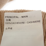 ルイヴィトン LOUIS VUITTON チェーンディテールパッチセーター S 1ABYR9 セーター カシミヤ ウール ベージュサーブル レディース【中古】【Aランク】