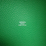エルメス HERMES ピコタンロック GM ハンドバッグ トリヨンクレマンス バンブー グリーン シルバー金具 レディース【中古】【Aランク】